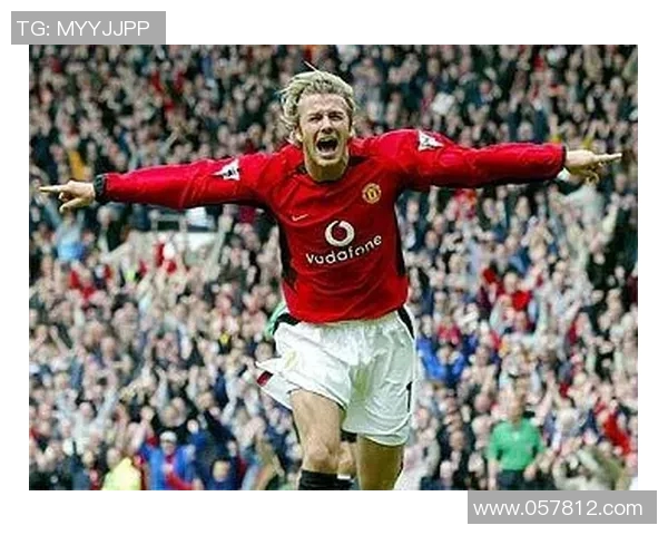 天下足球十大经典瞬间回顾球迷心中永恒的传奇时刻