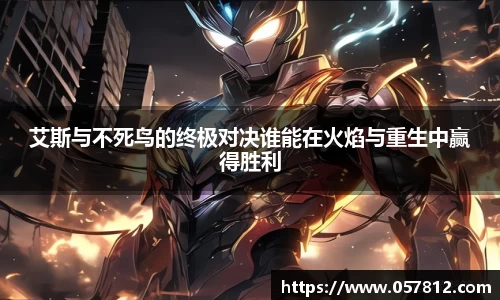 谈球吧平台