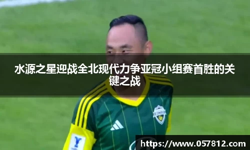 谈球吧APP