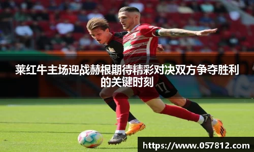 谈球吧平台