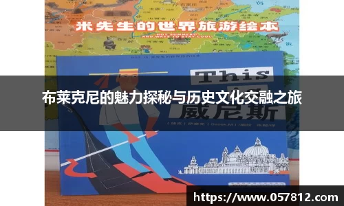 谈球吧平台