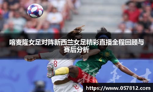 谈球吧官网