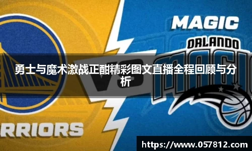 谈球吧官网