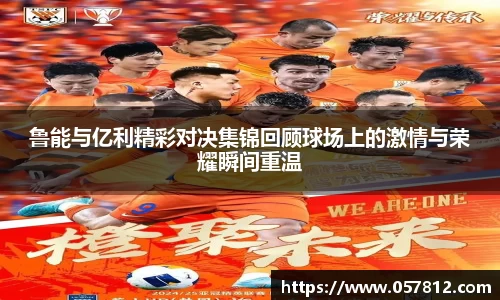 谈球吧官网