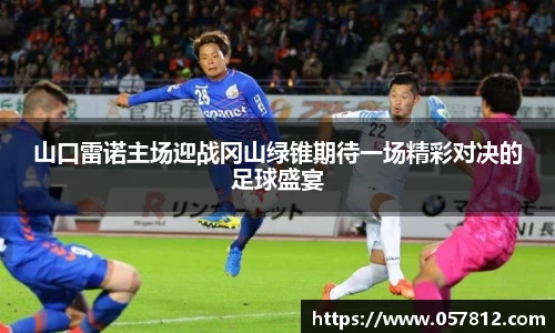 谈球吧APP