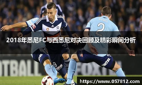 谈球吧官网