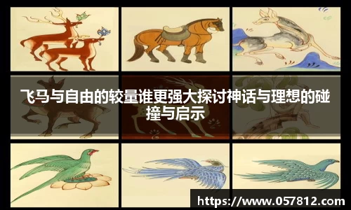 谈球吧官网