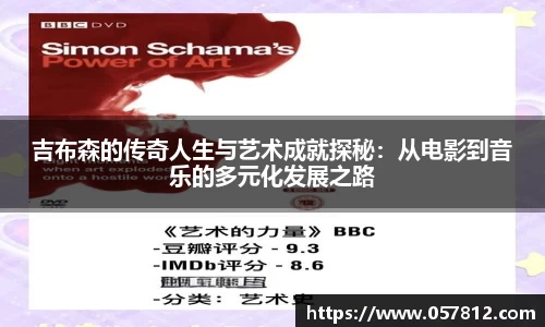 谈球吧