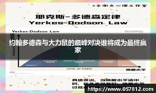 谈球吧