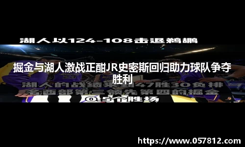 谈球吧平台