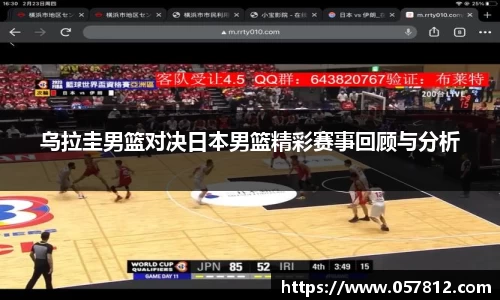 谈球吧