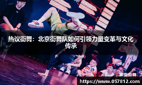谈球吧APP