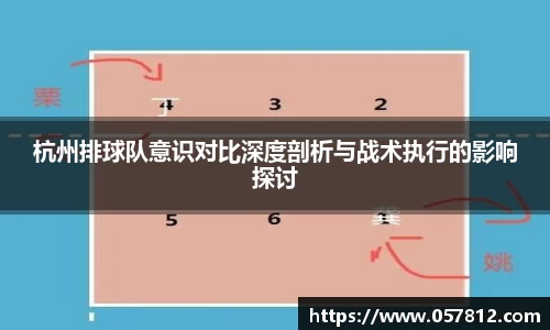 谈球吧